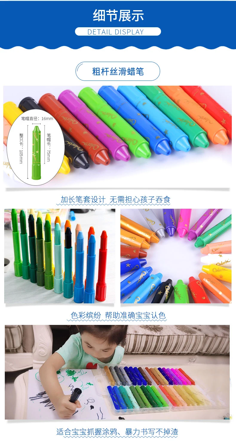 Lápis de Seda Solúvel em Água Pintura a Óleo Amos Colorido Cores Definir Rotativa Vara Criança Pincel Case Plástico 12 14 óleo vara criança pincel caso plástico