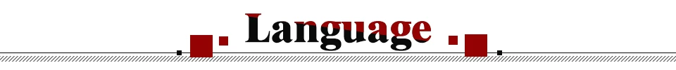 Language