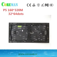 P5 Светодиодная панель 160*320 мм светодиодный модуль светодиодный дисплей для помещений p6p5p7.62p8p10 светодиодные табло