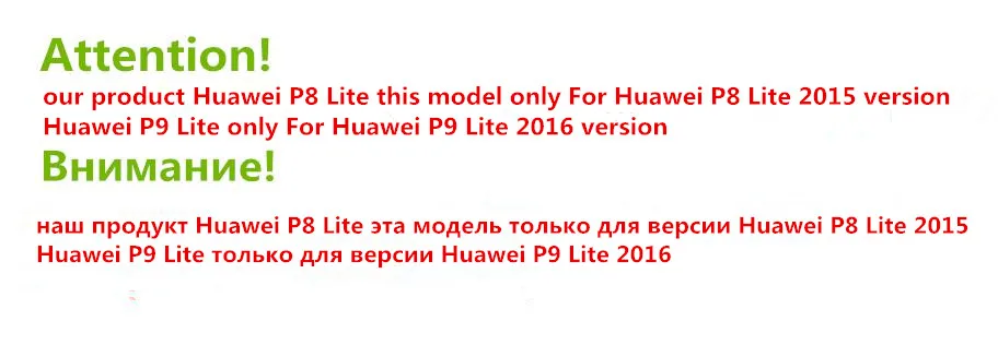 P8 ,P92015,2016