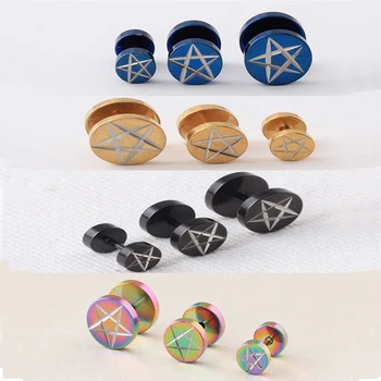 

Alisouy 2pcs Stainless Steel hip-hop rock Round star dumbbell Men Women Pierced stud Earrings