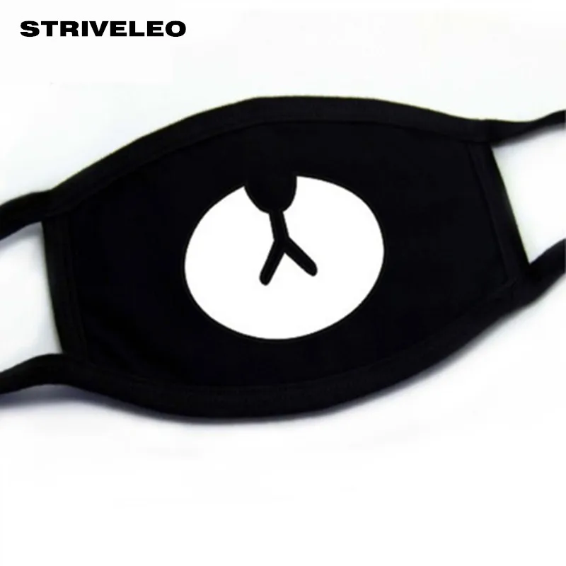 masque de protection sante masque de protection sante