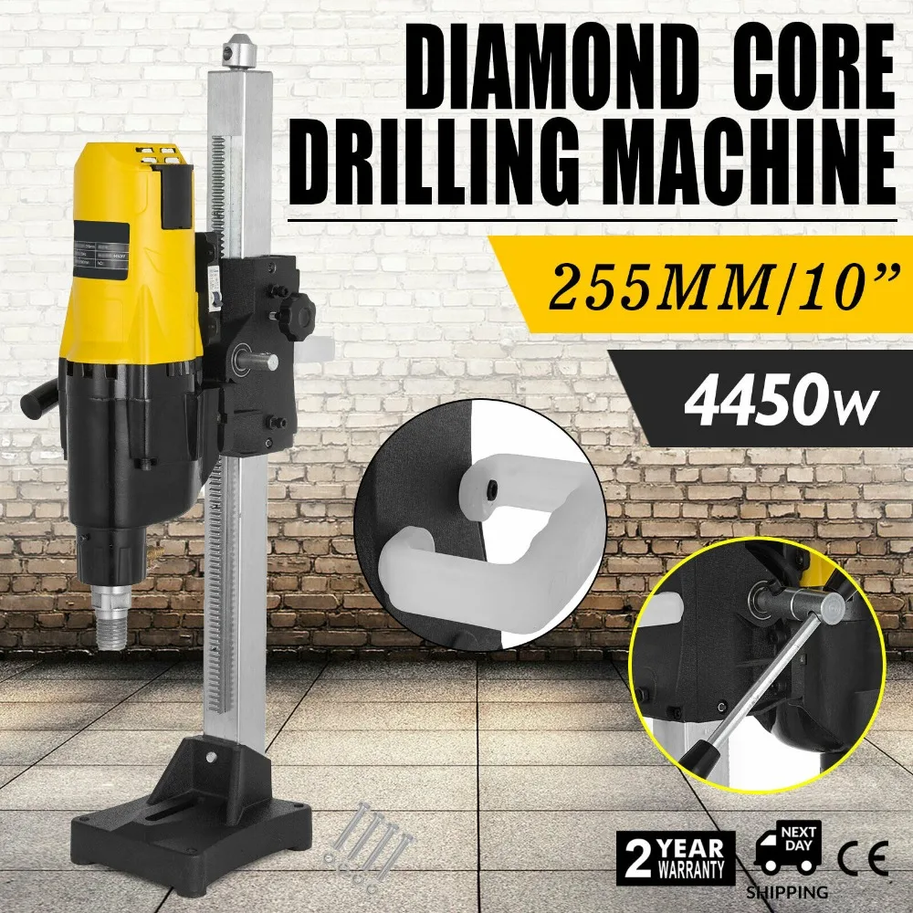 

4450w 255mm Diamond Core Wet Drill Machine Rock Holes Rig Motor Detection