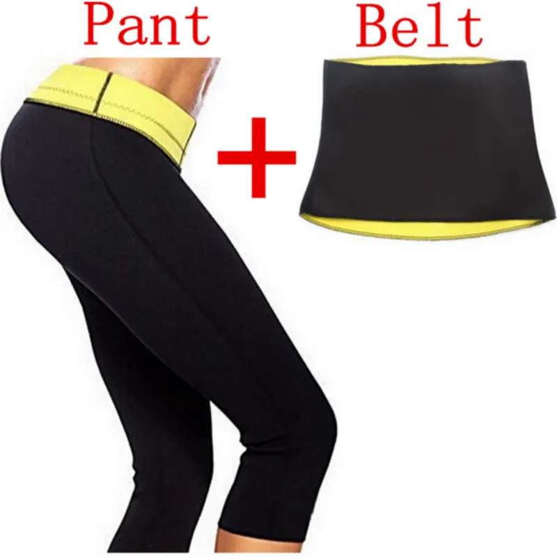 Hot Body Shaper Shapewear High Waist Leggings