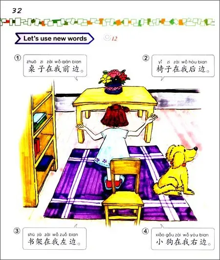 B00BT66FZI_04_amzn