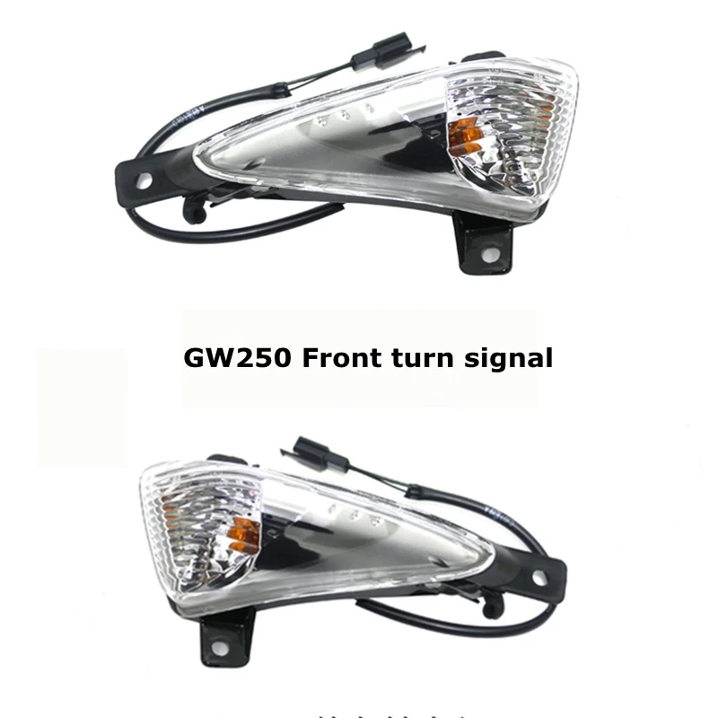 Поворотный Светильник GW250 S/F для Suzuki аксессуары двигателя DL250 вращающийся