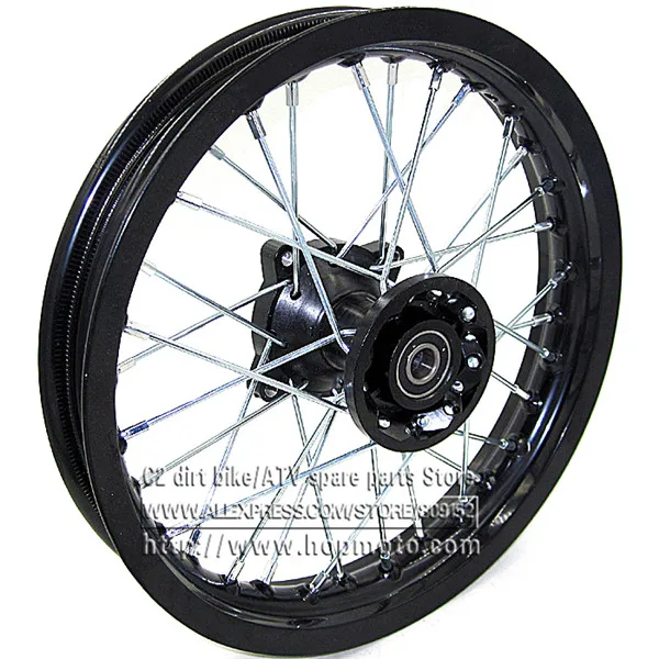 Black Dirt Bike Pit Bike Front 12 inch Rims 12\ Black Dirt Bike Pit Bike Front 12 inch Rims 12\