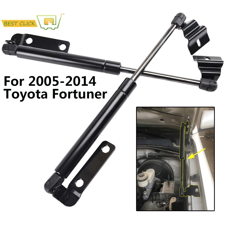 

Front Hood Bonnet For Toyota Hilux Fortuner Struts Damper 2005 - 2014 Rod Shock 2010 2011 2012 2013 2pcs Gas Strut Lift Support