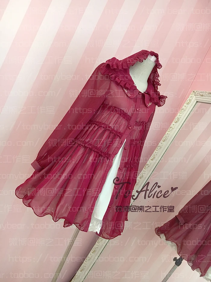 Super Soie Rashguard Thème Mignon Transparent Red Grand Chapeau Green Mousseline D'été Peu Amovible wine Couleurs Rouge Noircir De bean 3 Outwear Beige Tranchée rxrXqzv