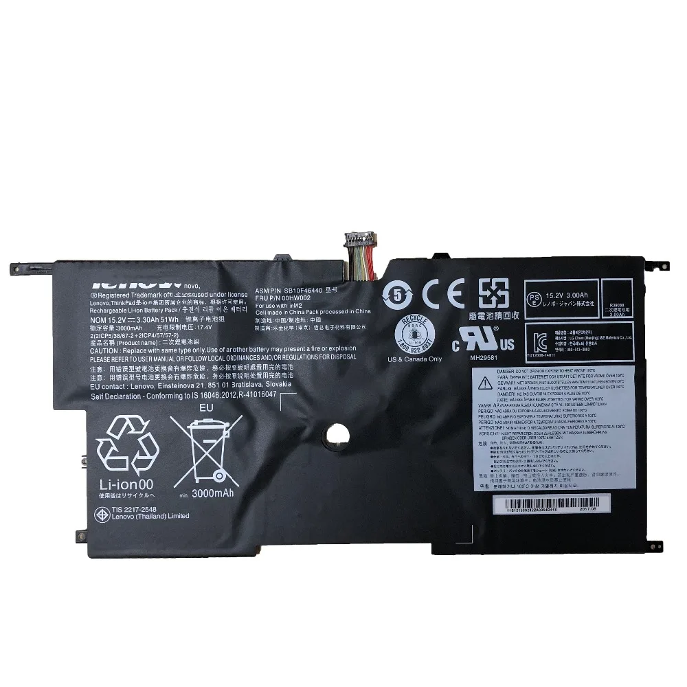  15.2V 51wh 3300mAh 00HW002 00HW003 original Laptop Battery For Lenovo ThinkPad X1 Carbon Gen3 2015 
