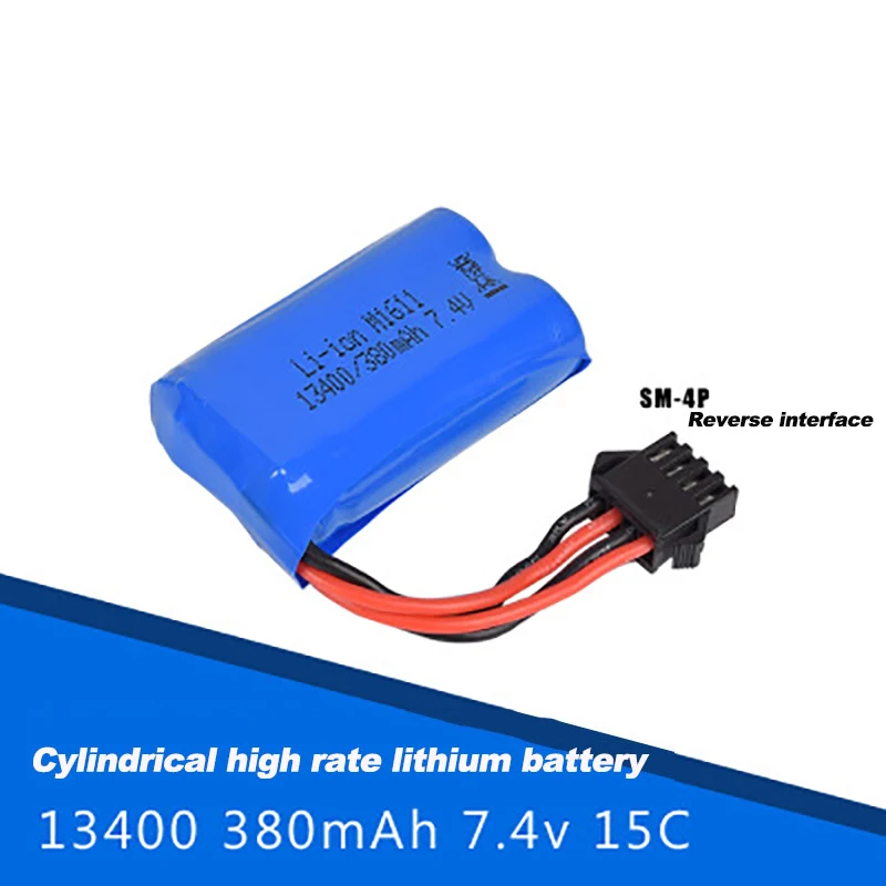 

7.4v/380mAh 13400 power rechargeable lithium battery, double eagle E561 excavator remote control car toy