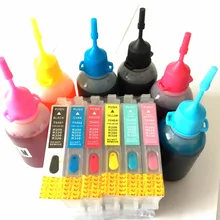 T0481 набор для наполнения чернил для принтера Epson Stylus Photo R200 R220 R300 R300M R320 R340 RX500 RX600 RX620 принтер T0481-T0486 чернила Наборы