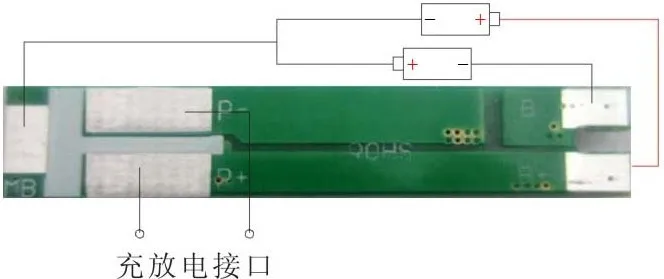 10 шт. 3 2 в LIfepo4 2S BMS 2A 1A 18650 А аккумулятор Щит защиты печатной платы для 26650 7 литиевых