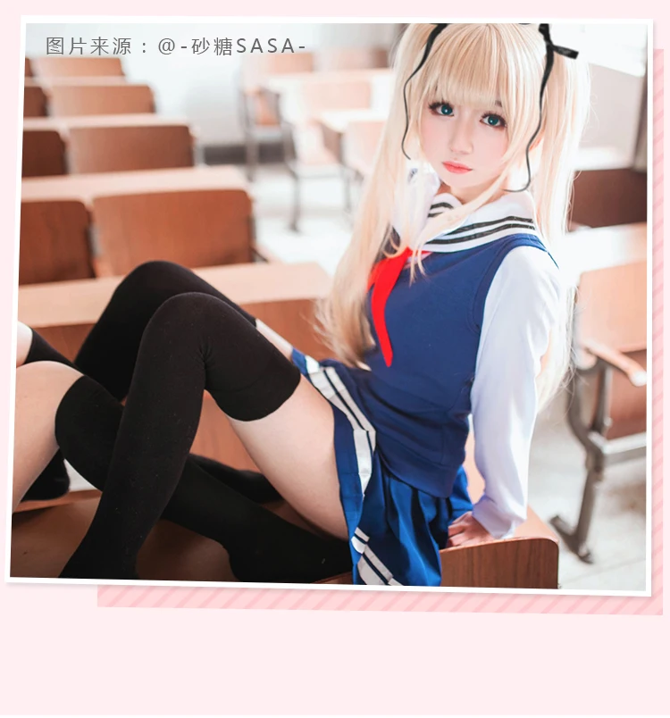 Anime Saenai Heroine no Sodatekata Cosplay Costume Katou Megumi Eriri Spencer Sawamura School Uniform (8)