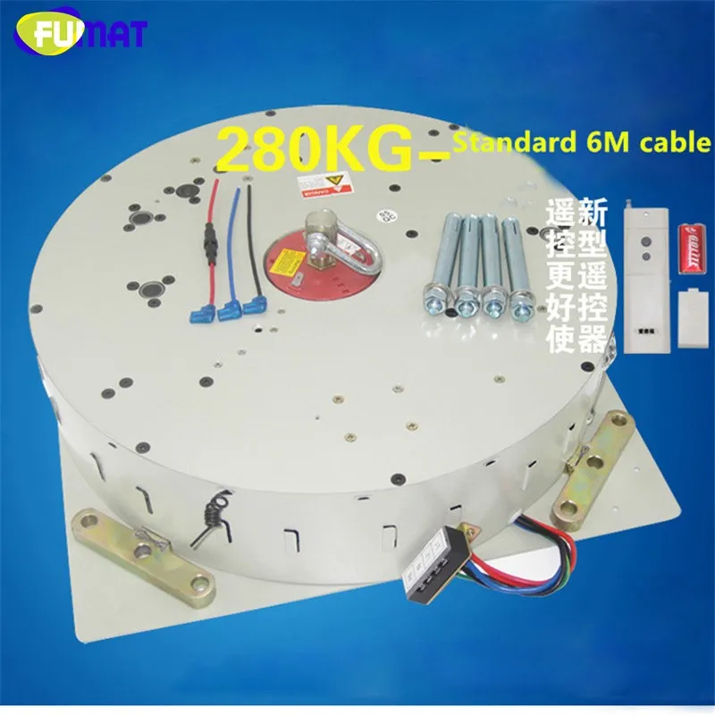 US $366.39 FUMAT Light Lifters 35KG 4M Remote Control Hoist Pendant Lamp Lifter Chandelier Light Rated Load 35kgs 110130V 220240V