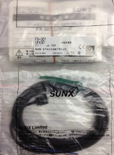 

FX-411P PNP DIGITAL FIBRE SENSOR