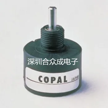 

COPAL Branch Po JT22-320-C00 12V non contact potentiometer switch