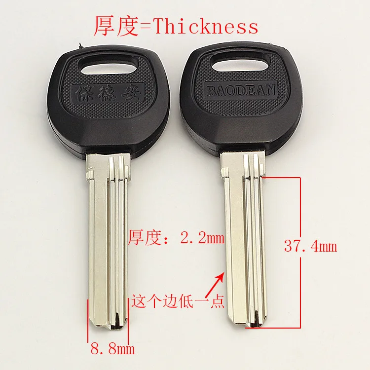 

B087 House Home Door Key blanks Locksmith Supplies Blank Keys 20 pieces/lot