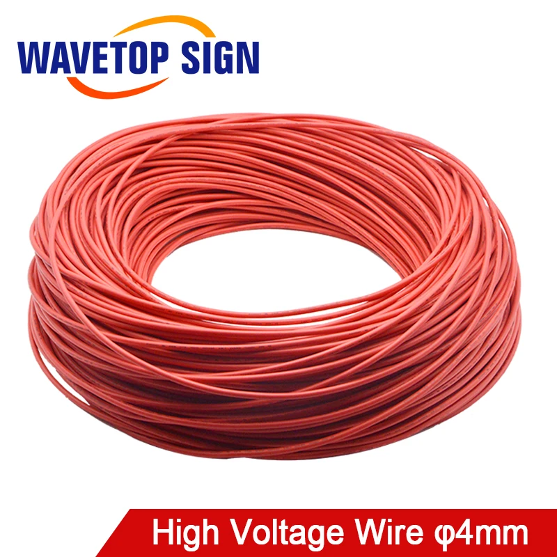 Buy Free Shipping Laser Power Supply Connect High