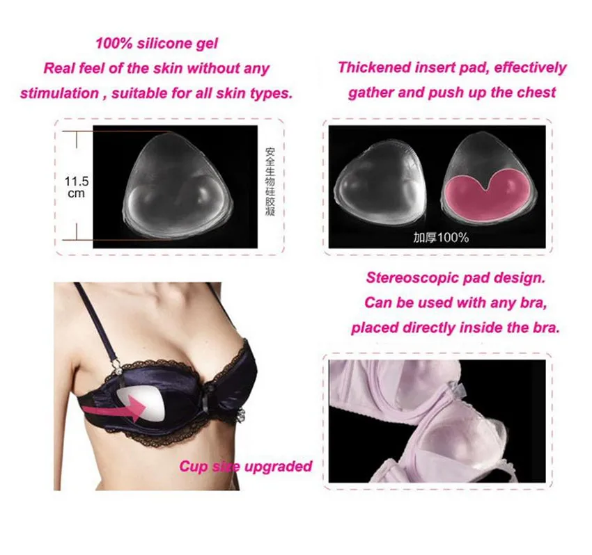 YJL70221764_20170221110511580