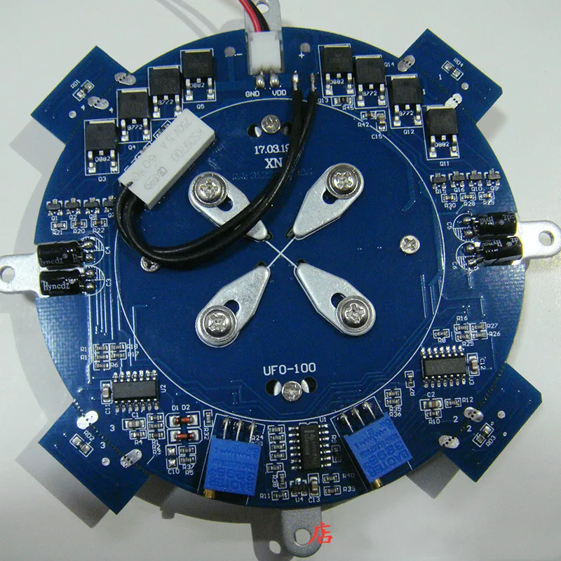 Customized Maglev System/Maglev Core/Maglev DIY/Maglev Parts/UFO100