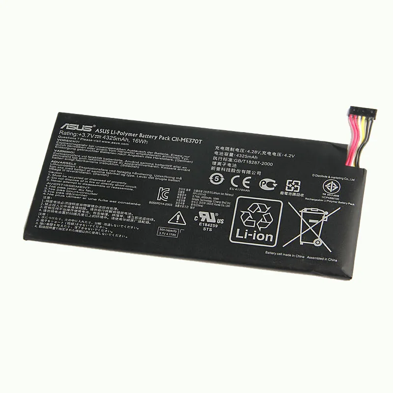 Оригинальная Аккумуляторная батарея для ASUS ME370T ME3PNJ3 GOOGLE NEXUS 7 аккумулятор
