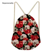 Nopersonality Красочный Цветочный Череп Рюкзак мешок с кулиской маленькие женские школьные рюкзаки портативный рюкзак для путешествий Mochila