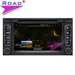 Roadlover Android 8,0 dvd-плеер автомобиля Авторадио для VW Touareg 2002 2003 2004 2005 2006 2007 2008 2009 2010 стерео gps навигации