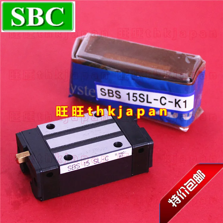 

1pc of Made in Korea SBC brand linear guide block SBS15SL