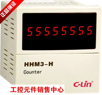 

Xin tablets high speed reversible counter / Meters HHM3-H 8-digit display AC220V