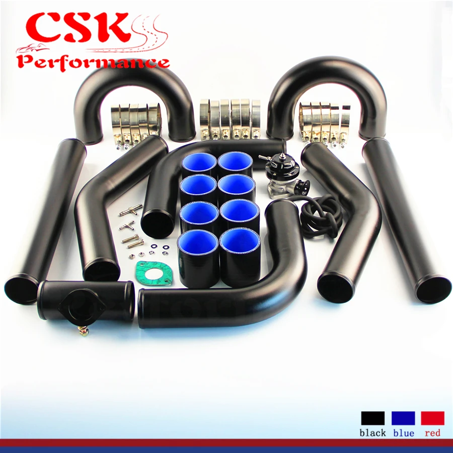 Universal DIY 2.5" / 2.75" Aluminum Intercooler Piping Pipe Silicone