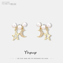 Yhpup, трендовые изысканные блестящие серьги-гвоздики с кубическим цирконием, лунной звездой, крошечные романтические серьги для женщин, вечерние аксессуары