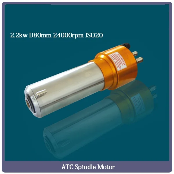 2.2kw 80 мм 24000 об/мин 220 V ISO20 atc с водяным охлаждением Автоматическая смена инструмента шпинделя