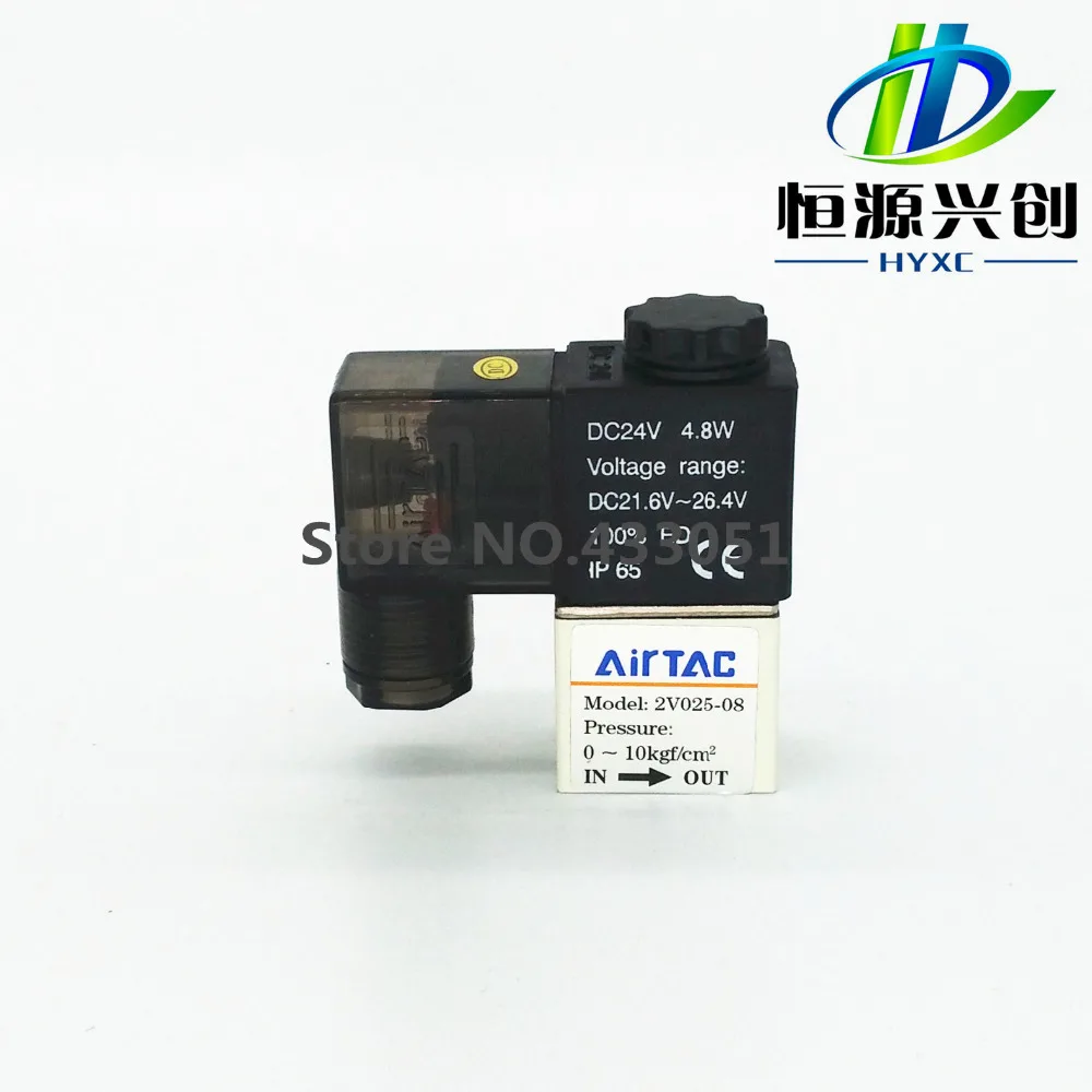 2V025-08 24V DC 2 порта 2Pos PT 1/4 нормально закрытый Соленоидный клапан катушки Led