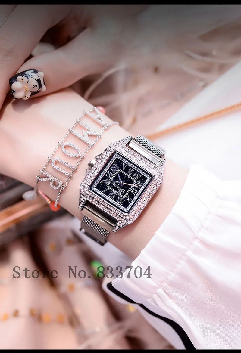 DMN882223 (11)