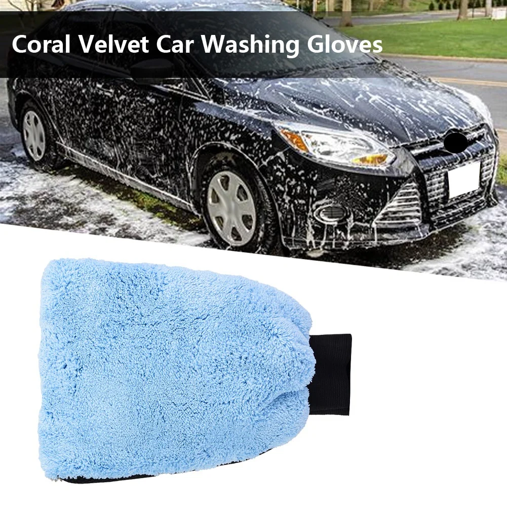Универсальная перчатка для мытья кораллового бархата, синяя теплая мягкая чистка стирка, перчатки для домашнего использования, сетчатая губка, Новинка