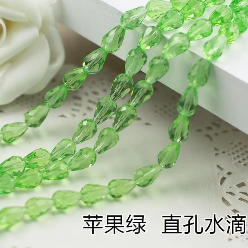 果绿