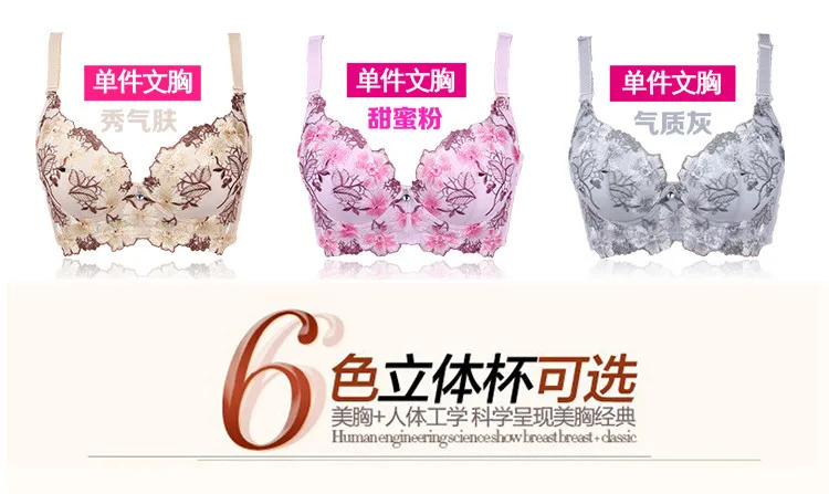 194EC79293F75DE82D6E7B7B148C85E0