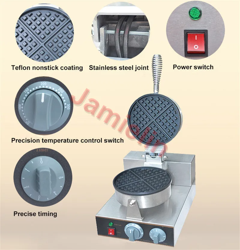 waffle making machine