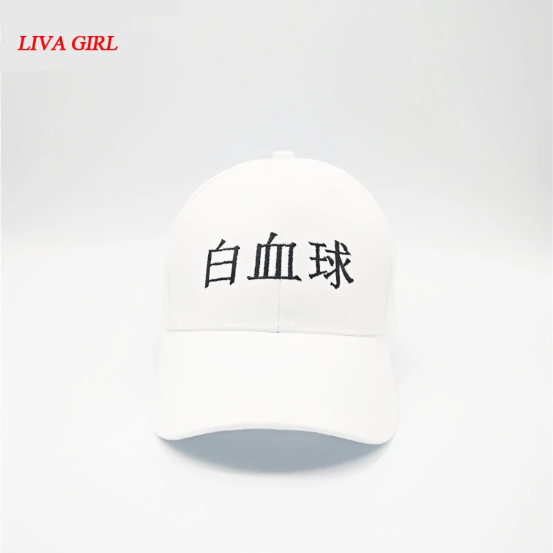 

Cells At Work Hataraku Saibou white hat Cosplay Platelet Hat Neutrophil Acessories Regulatory T Cell Cosplay Hat