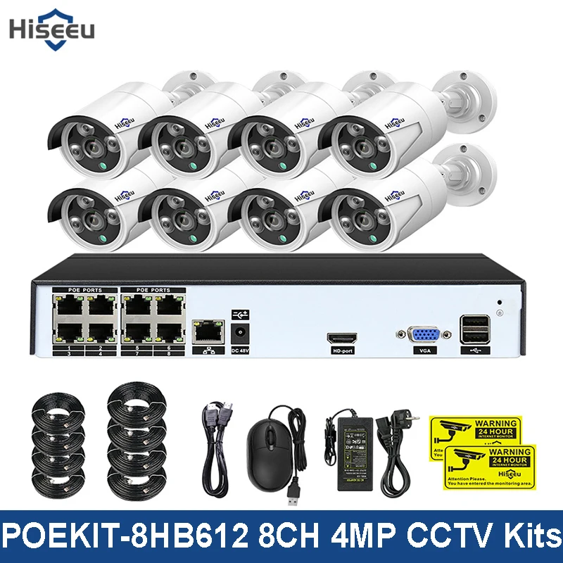Hiseeu H.265 8CH 4MP POE Система безопасности камера комплект аудио запись IP ИК Открытый