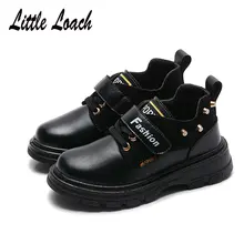 

Children Genuine Leather Shoes Vintage Round Toe Fashion Dress Shoes for Boys Slip-resistant Moccasin Size 26-37 Single Shoes