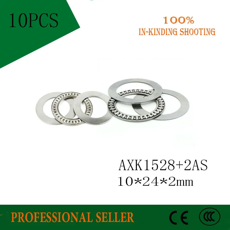 Axk 1528 подшипник