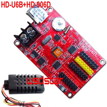 

HD-U6B+HD-906D Temperature & Humidity sensor For P10 LED Module/P10 LED Display Single & Dual Color USB LED control card HD-U6BN