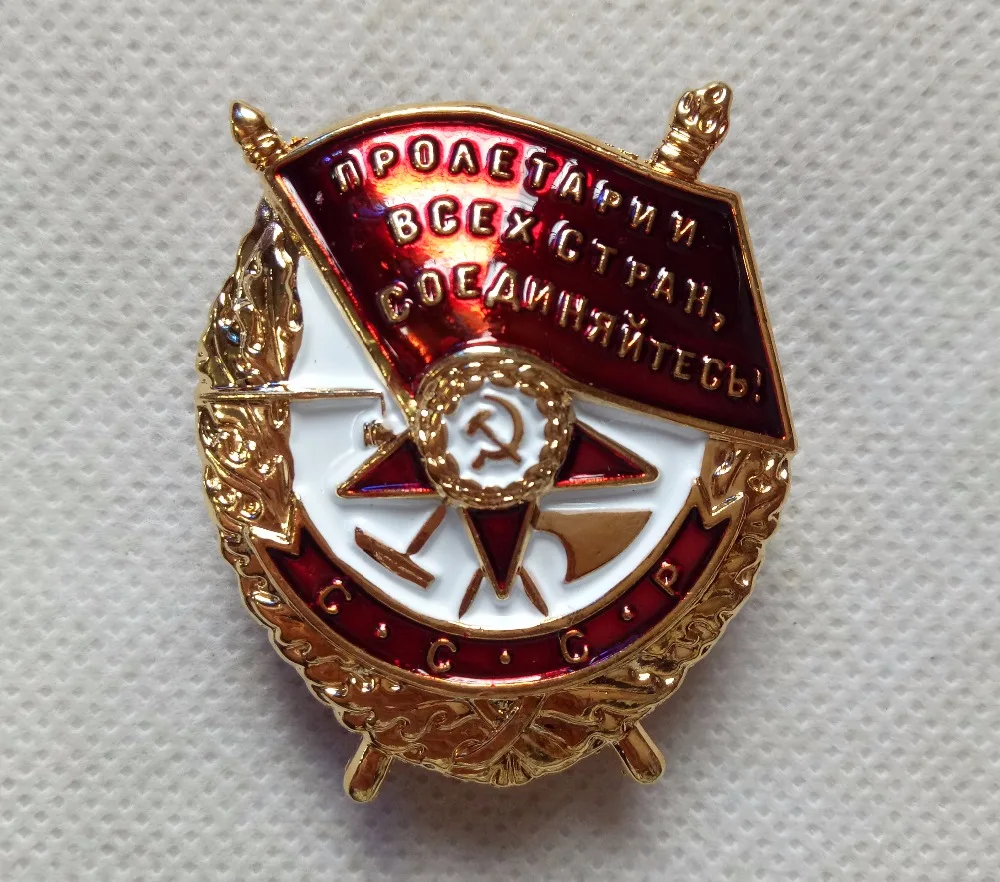 

Soviet Order of the Red Banner Screw Back Badges Soviet Union Medal Red Banner for War USSR CCCP Badge