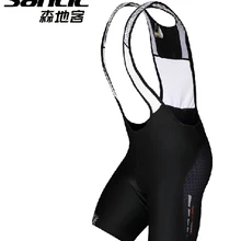 Santic мужские велосипедные шорты с дышащей сеткой, велотренажеры с подкладкой 4D, спандекс, MTB шорты с подтяжками