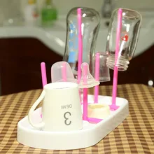 Сушилка детские бутылки блюдо стойка отличное сушки травы для блюд Сиппи Cupsorganize детские столовые приборы держатель