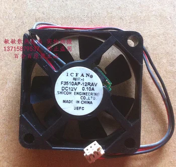 

New original F3510AP-12RAV 3.5CM 3510 12V0.1A35 * 35 * 10MM large air volume cooling fan