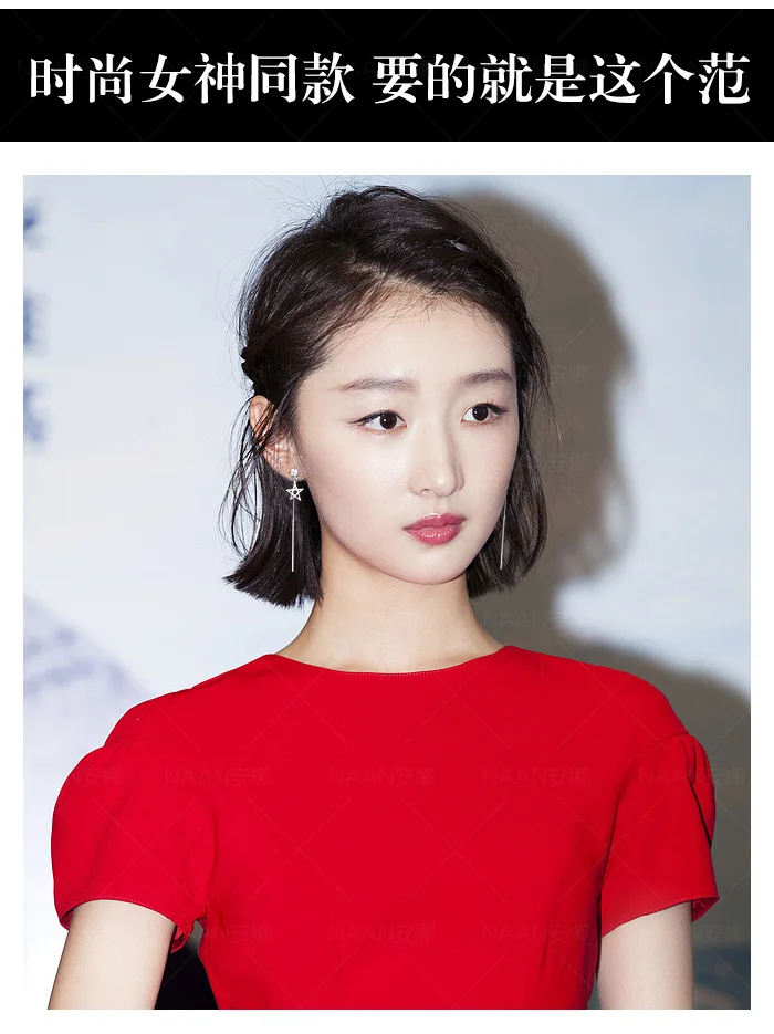 TB2Pao4pMoQMeJjy0FoXXcShVXa_!!2701756246