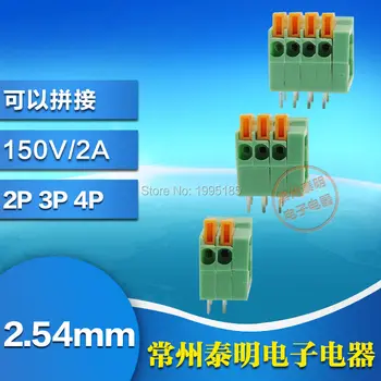 

60PCS KF141R/DG141R 2Pin + 3Pin +4Pin 2.54mm Pitch Right Angle PCB Spring Teminal Block Connector